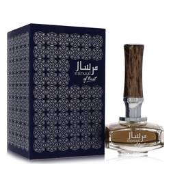 Afnan Mirsaal Of Trust EDP for Men