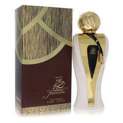 Al Haramain Jameela EDP for Women