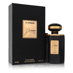 Al Haramain Junoon Noir EDP for Women