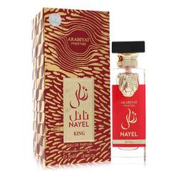 Arabiyat Prestige Nayel King EDP for Men