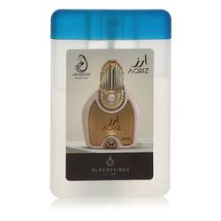 Arabiyat Prestige Aariz Miniature (EDP for Men)