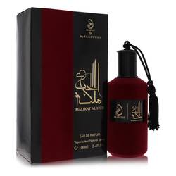 Arabiyat Malikat Al Hub EDP for Unisex | My Perfumes