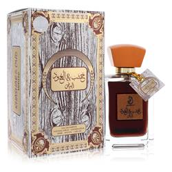 Arabiyat Khashab & Oud White EDP for Unisex | My Perfumes