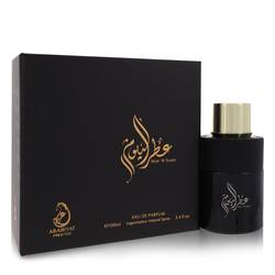 Arabiyat Prestige Attar Al Youm EDP for Unisex