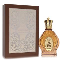 Khalis Fakhar Al Arab Sharqiyat Collection EDP for Men