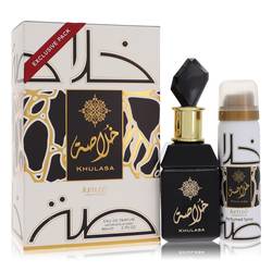 La Muse Orientals Khulasa Cologne Gift Set for Men