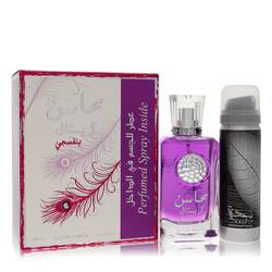 Lattafa Mahasin Crystal Violet EDP for Women (plus 50ml Deodorant Spray)