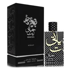 Lattafa Asdaaf Hayaati Enta EDP for Unisex