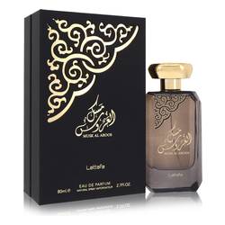 Lattafa Musk Al Aroos EDP for Women