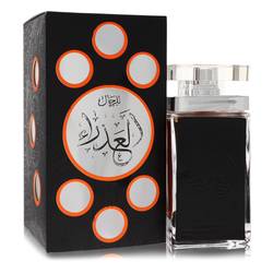 Lattafa Al Azra'a Black EDP for Unisex