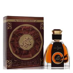 Rihanah Oud Cambodi EDP for Unisex