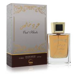 Oud Khalis EDP for Unisex | Khususi