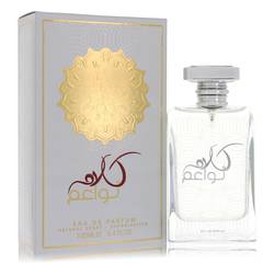 Ozareej Good Night EDP for Unisex