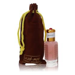 Swiss Arabian Pink Musk Tahara Perfume Oil for Unisex