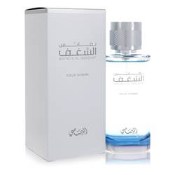 Rasasi Nafaeis Al Shaghaf EDP for Men