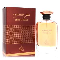 Rayef Amber Al Sahraa EDP for Unisex