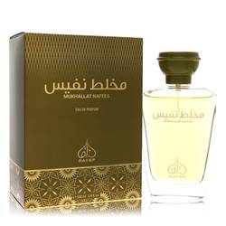 Rayef Mukhallat Nafees EDP for Women