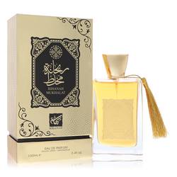 Rihanah Mukhalat EDP for Women