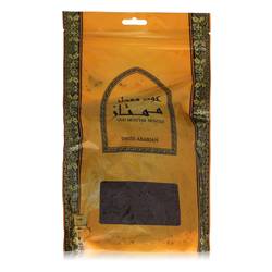 Swiss Arabian Oudh Muattar Mumtaz Bakhoor Incense for Unisex