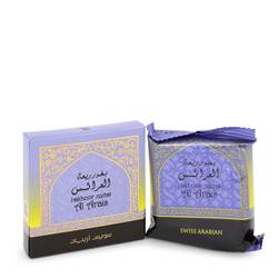 Swiss Arabian Rehat Al Arais Bakhoor Incense