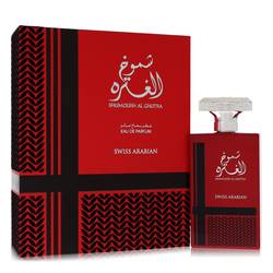 Swiss Arabian Shumoukh Al Ghutra EDP for Men