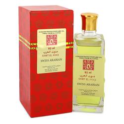 Sawt El Arab Concentrated Perfume for Unisex (Oil Free From Alcohol) | Swiss Arabian