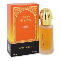 Swiss Arabian Al Arais EDP for Women